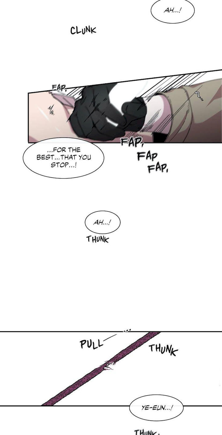 S Flower - Chapter 69 - photo - 45