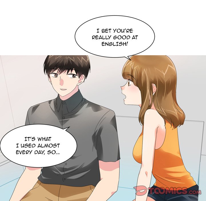 Forever Gossip Season 2 - Chapter 17 - photo - 5
