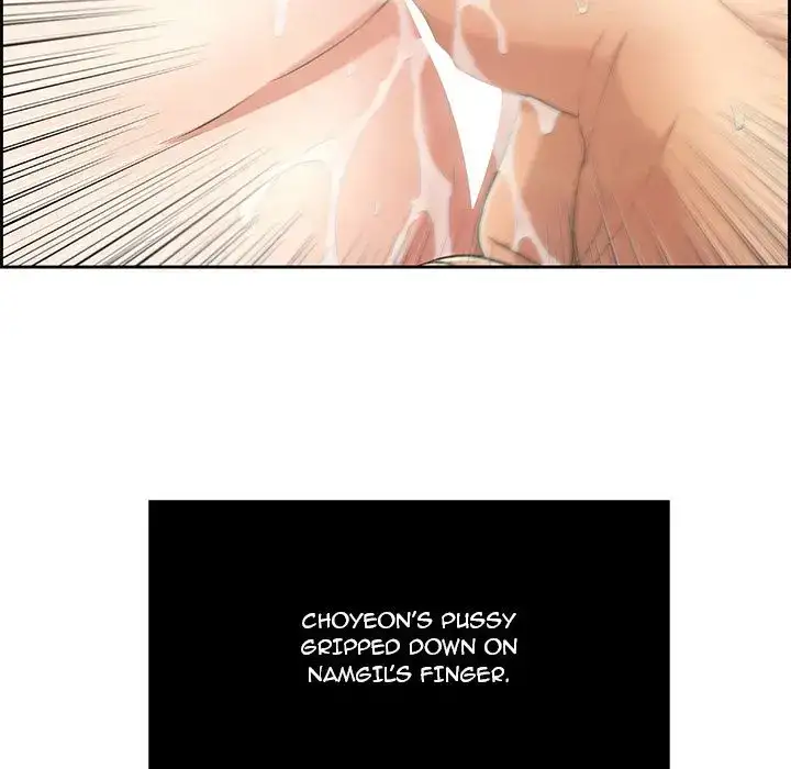 A Killer Woman - Chapter 16 - photo - 122