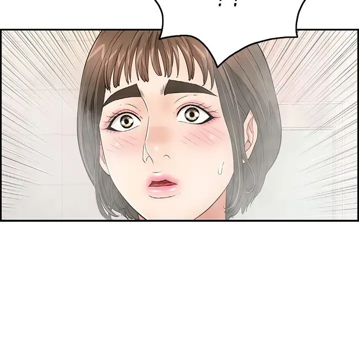 A Killer Woman - Chapter 40 - photo - 151