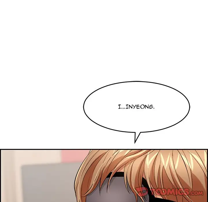 A Killer Woman - Chapter 41 - photo - 129