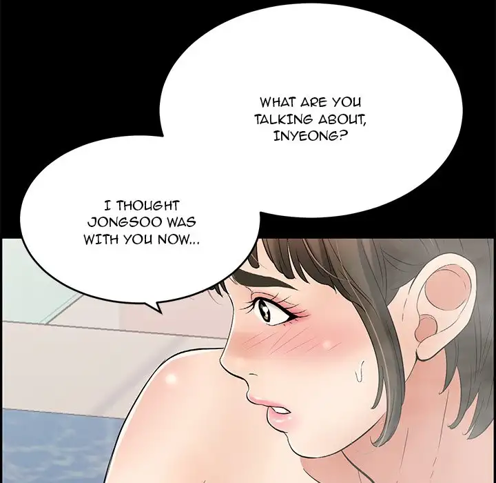 A Killer Woman - Chapter 43 - photo - 106