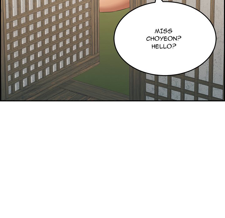 A Killer Woman - Chapter 57 - photo - 138