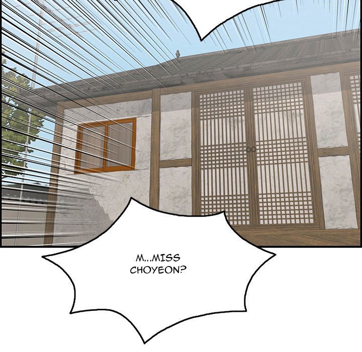 A Killer Woman - Chapter 70 - photo - 143
