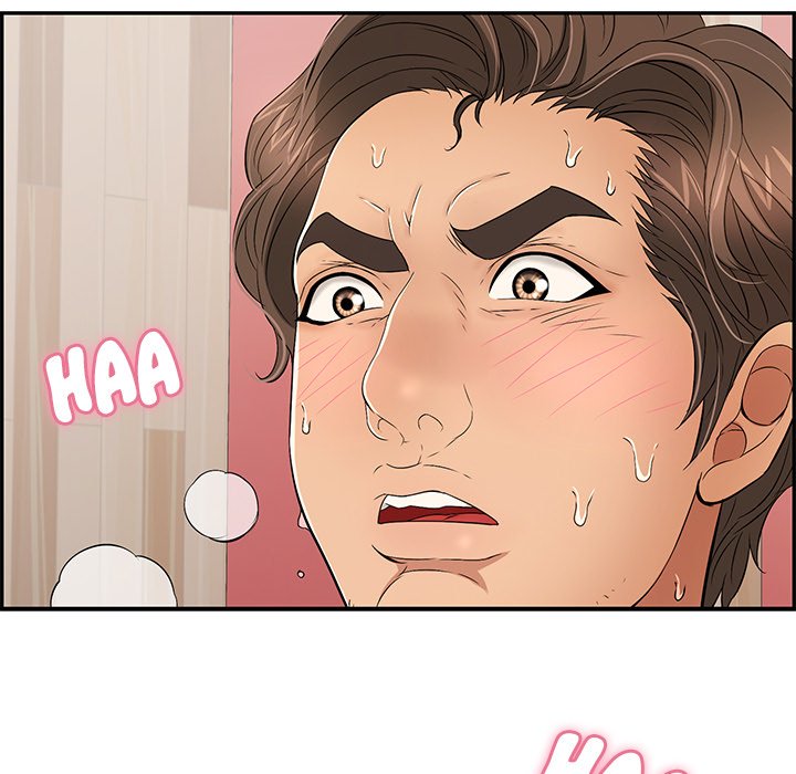 A Killer Woman - Chapter 73 - photo - 144