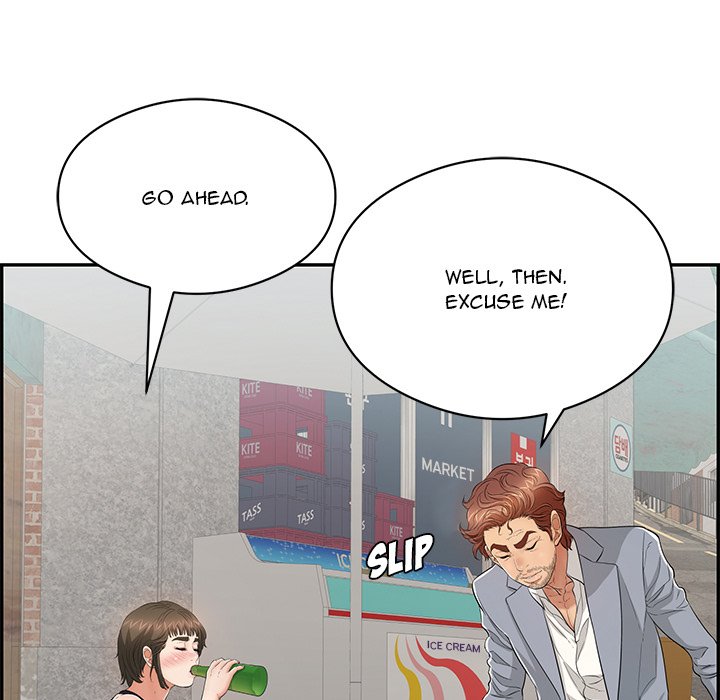 A Killer Woman - Chapter 77 - photo - 127