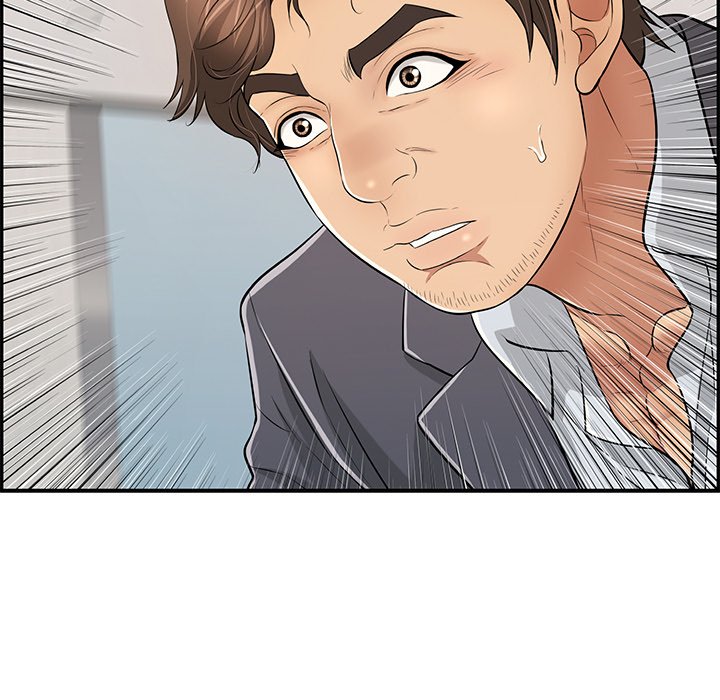 A Killer Woman - Chapter 104 - photo - 108