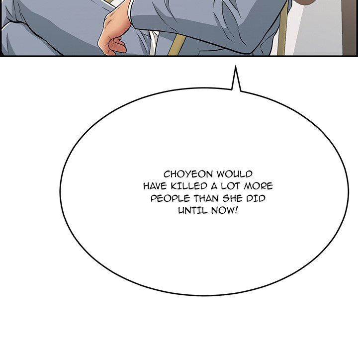 A Killer Woman - Chapter 105 - photo - 140