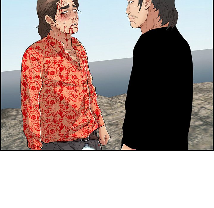 A Killer Woman - Chapter 111 - photo - 118