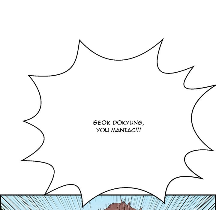 A Killer Woman - Chapter 111 - photo - 134