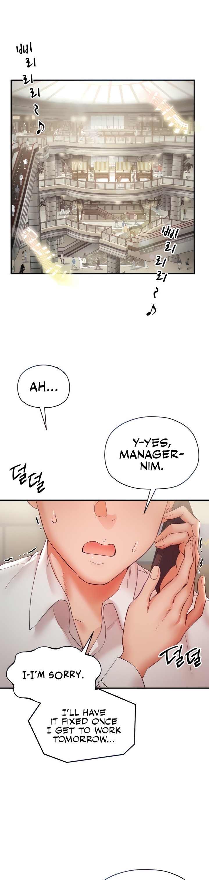 Living With Two Busty Women - Chapter 7 - photo - 1