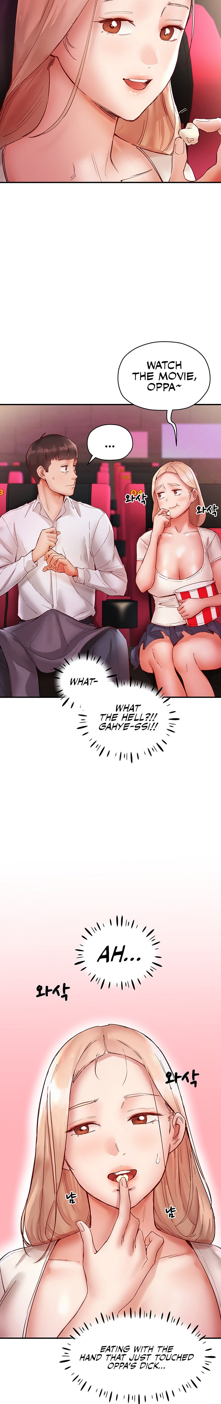 Living With Two Busty Women - Chapter 7 - photo - 26
