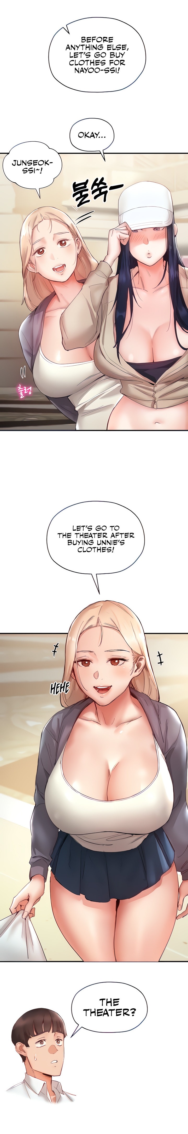 Living With Two Busty Women - Chapter 7 - photo - 3