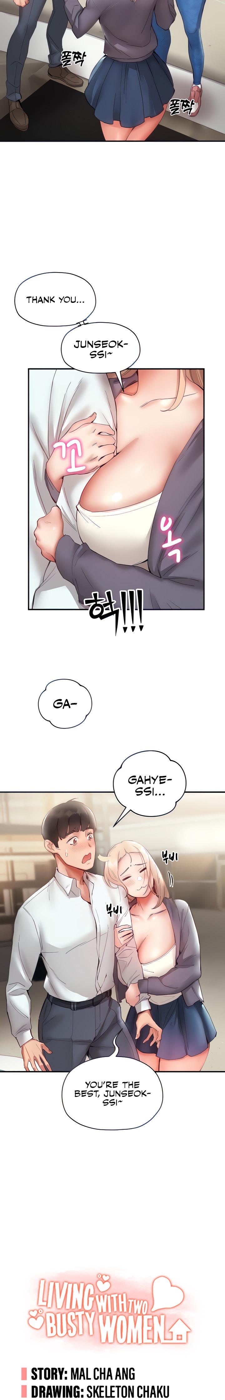Living With Two Busty Women - Chapter 7 - photo - 5