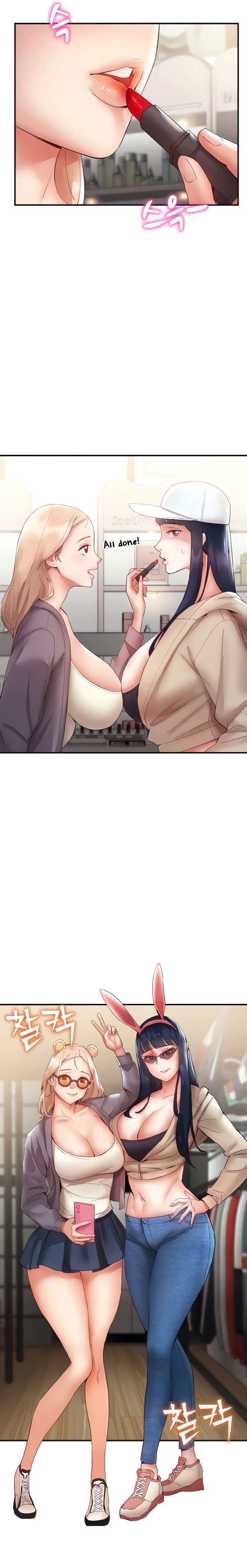 Living With Two Busty Women - Chapter 7 - photo - 7