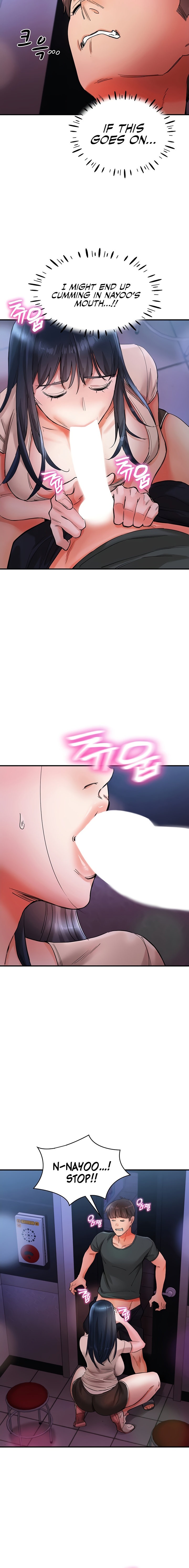 Living With Two Busty Women - Chapter 15 - photo - 18