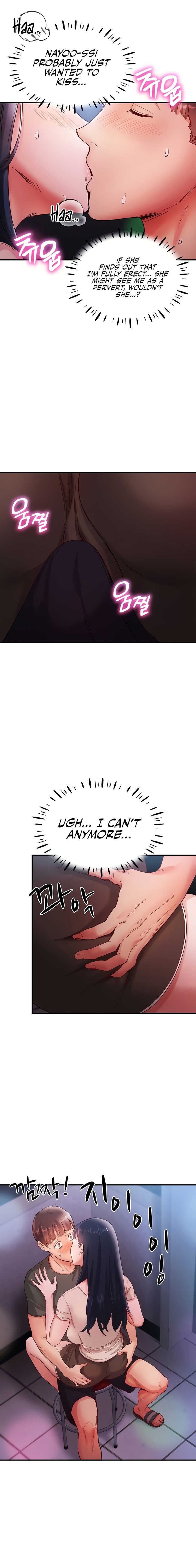 Living With Two Busty Women - Chapter 15 - photo - 3