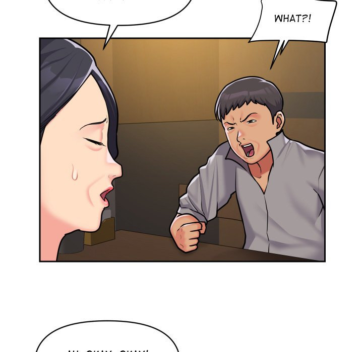 The Ladies’ Associate - Chapter 30 - photo - 77