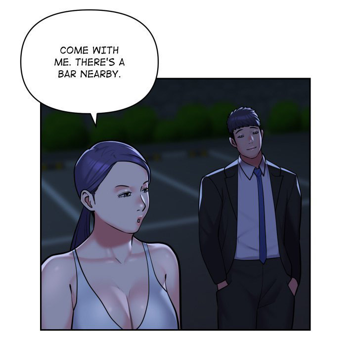 The Ladies’ Associate - Chapter 53 - photo - 14