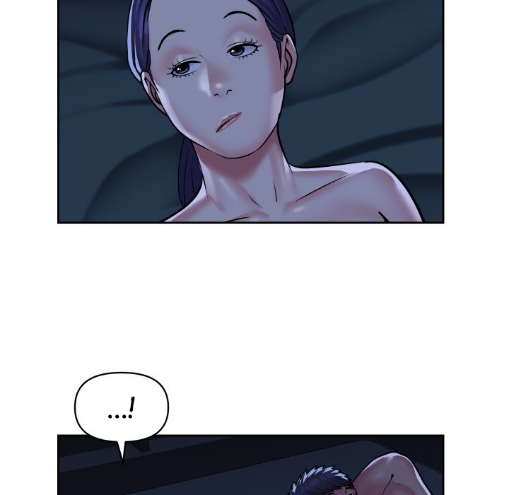 The Ladies’ Associate - Chapter 54 - photo - 67