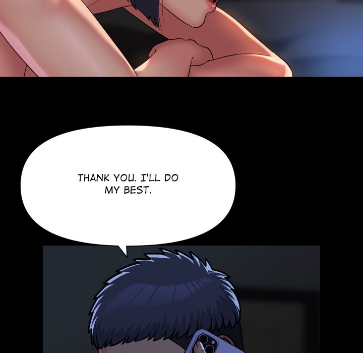 The Ladies’ Associate - Chapter 100 - photo - 22