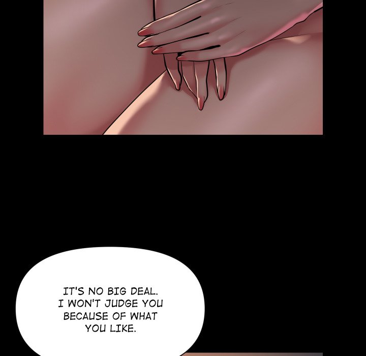The Ladies’ Associate - Chapter 102 - photo - 11