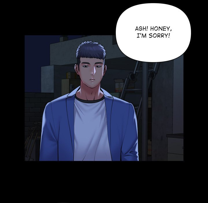 The Ladies’ Associate - Chapter 115 - photo - 49