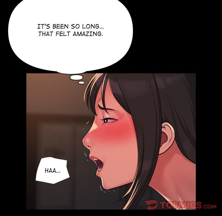 The Ladies’ Associate - Chapter 115 - photo - 6
