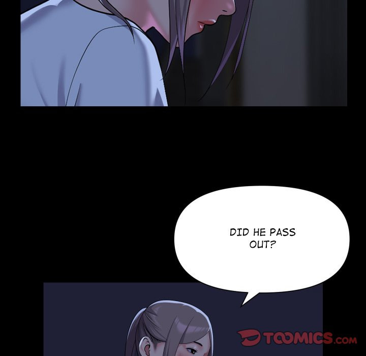 The Ladies’ Associate - Chapter 115 - photo - 60