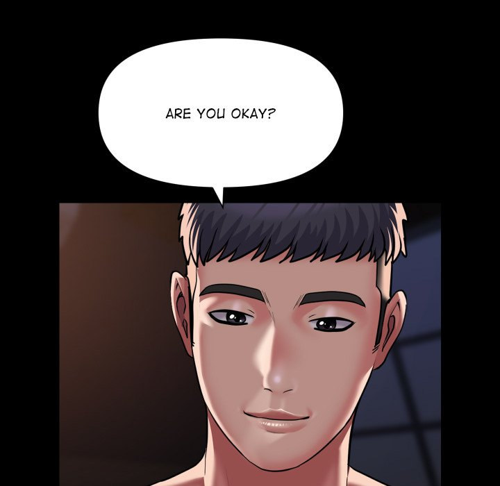 The Ladies’ Associate - Chapter 115 - photo - 7