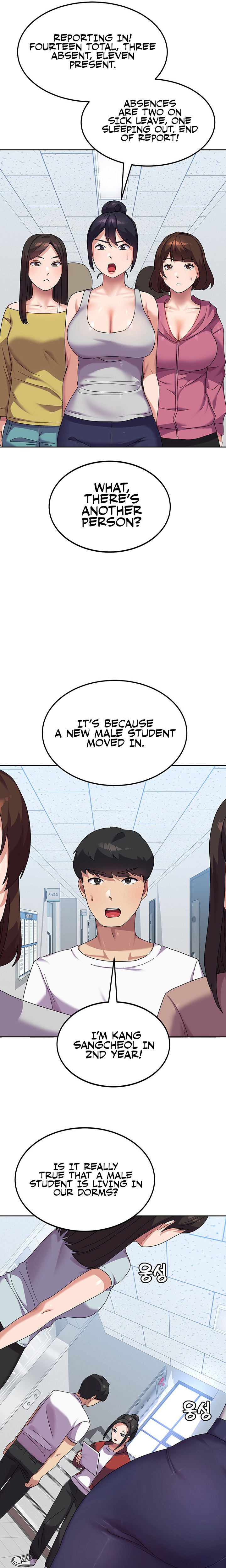Women’s University Student who Served in the Military - Chapter 6 - photo - 13
