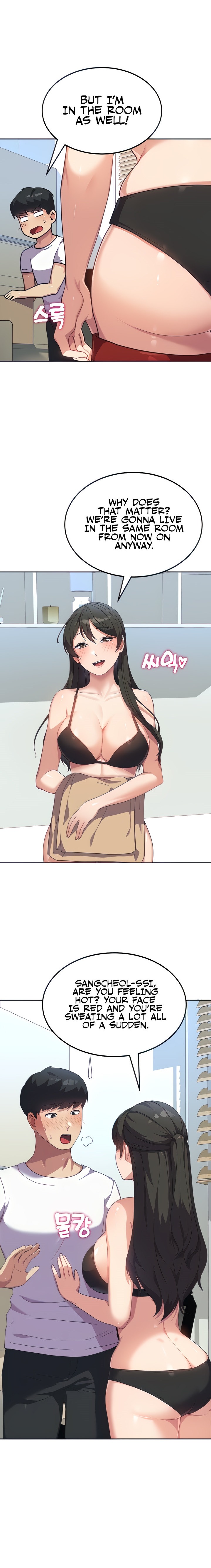 Women’s University Student who Served in the Military - Chapter 6 - photo - 2