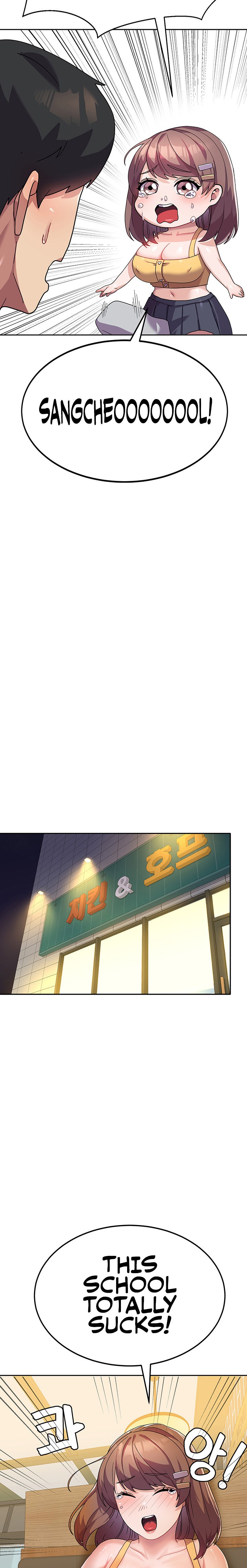Women’s University Student who Served in the Military - Chapter 6 - photo - 22
