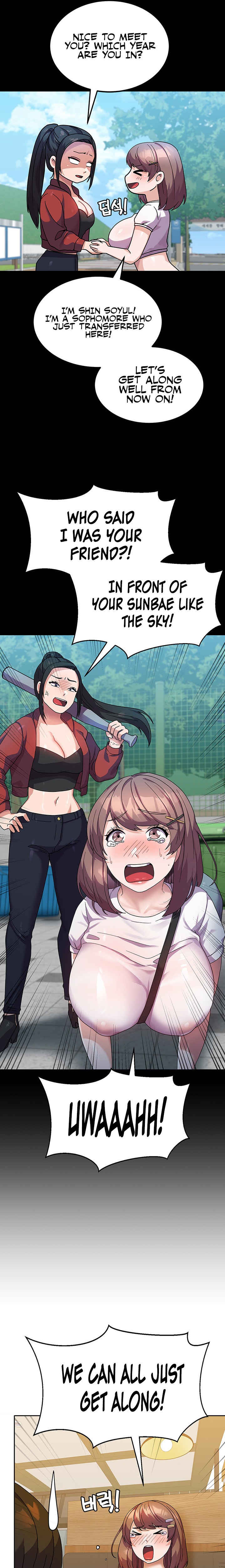 Women’s University Student who Served in the Military - Chapter 6 - photo - 25