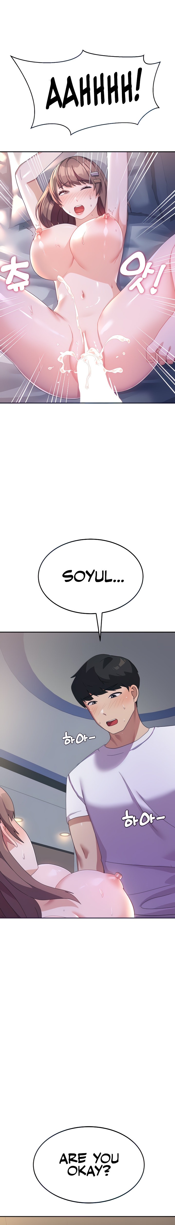 Women’s University Student who Served in the Military - Chapter 8 - photo - 2