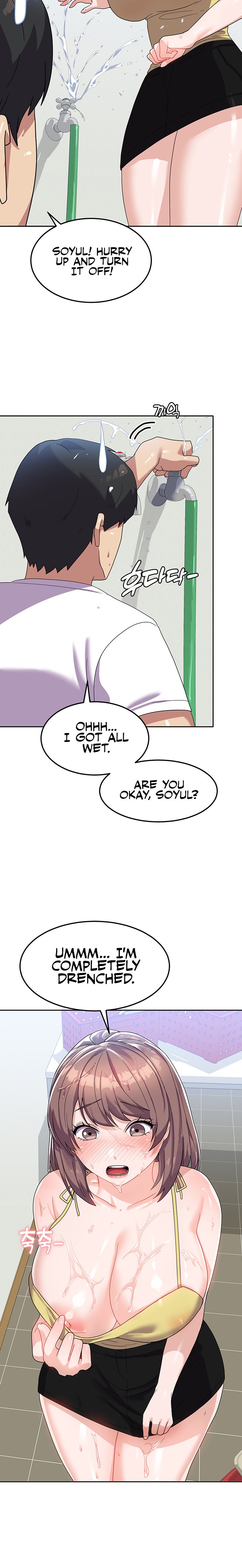 Women’s University Student who Served in the Military - Chapter 8 - photo - 21