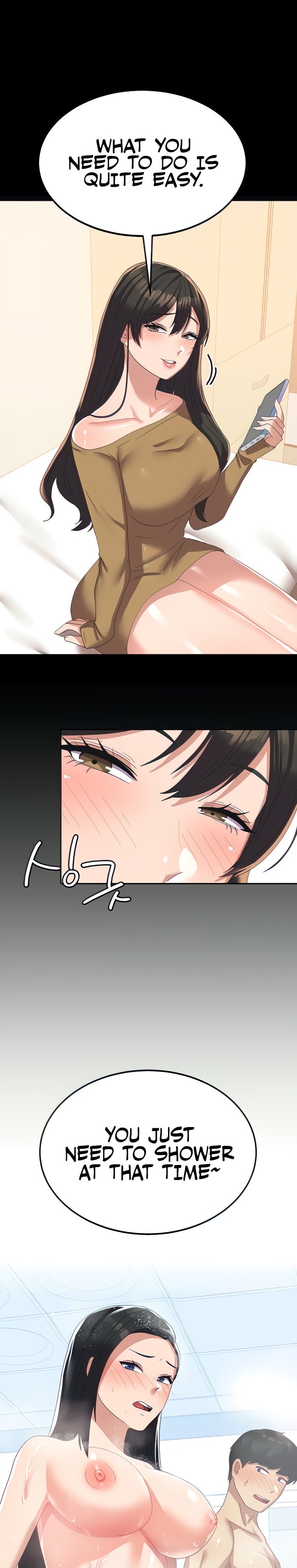 Women’s University Student who Served in the Military - Chapter 14 - photo - 1