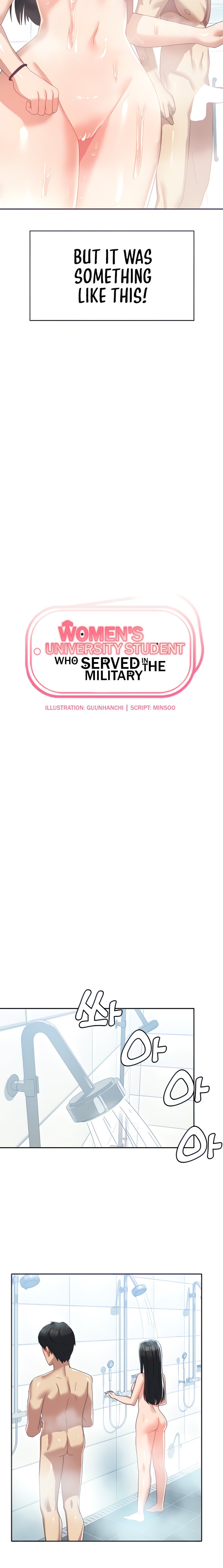 Women’s University Student who Served in the Military - Chapter 14 - photo - 2