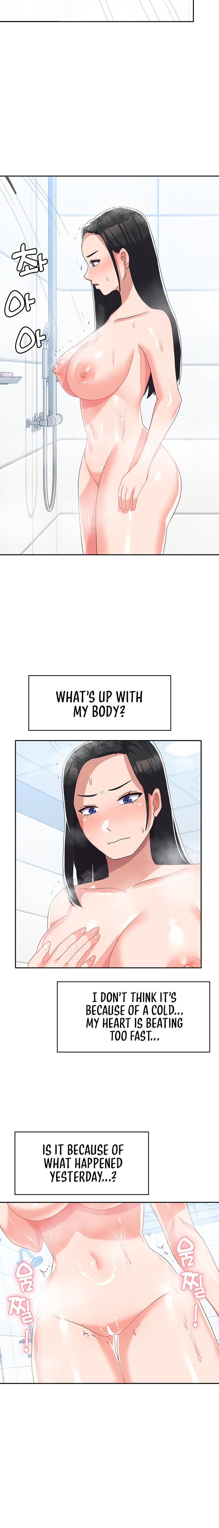 Women’s University Student who Served in the Military - Chapter 14 - photo - 24