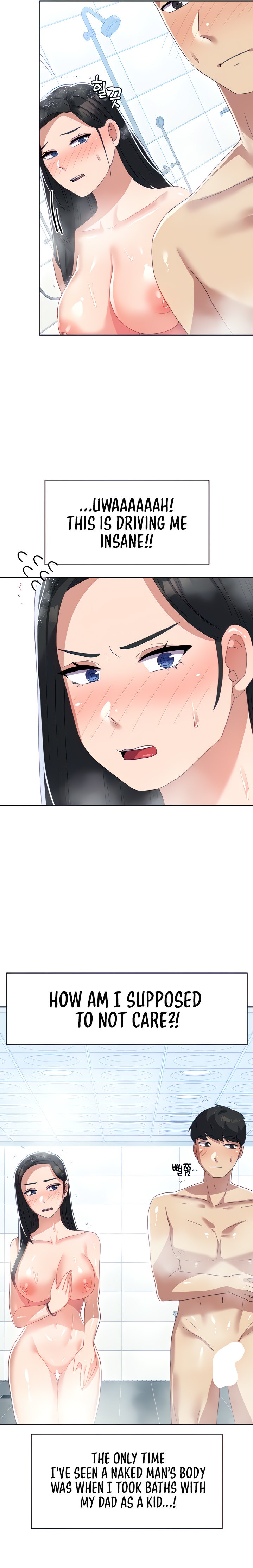 Women’s University Student who Served in the Military - Chapter 14 - photo - 4