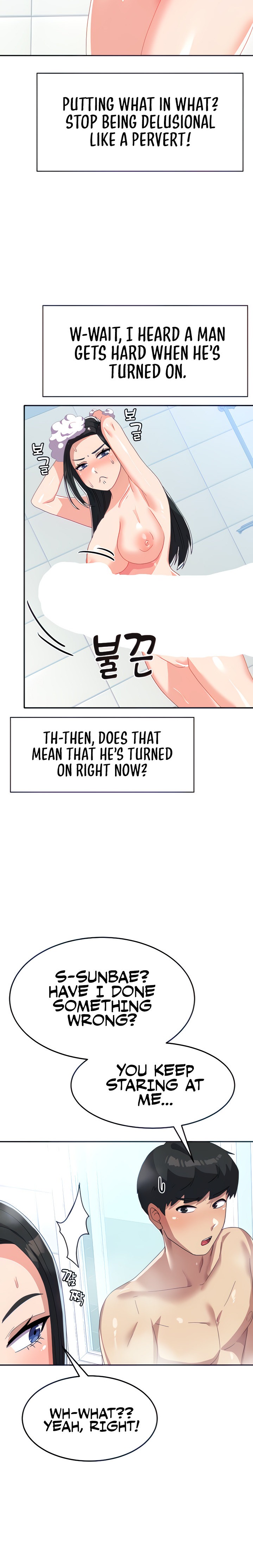 Women’s University Student who Served in the Military - Chapter 14 - photo - 6