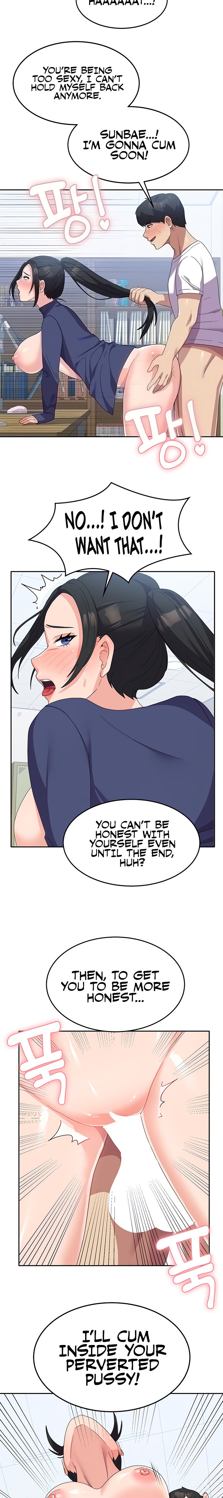 Women’s University Student who Served in the Military - Chapter 21 - photo - 5