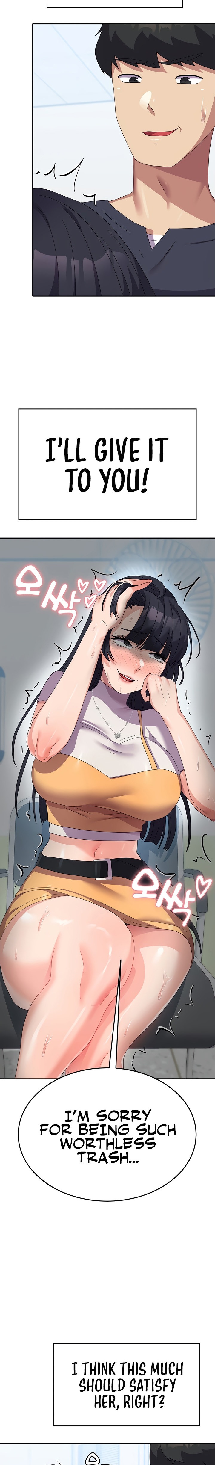 Women’s University Student who Served in the Military - Chapter 28 - photo - 23