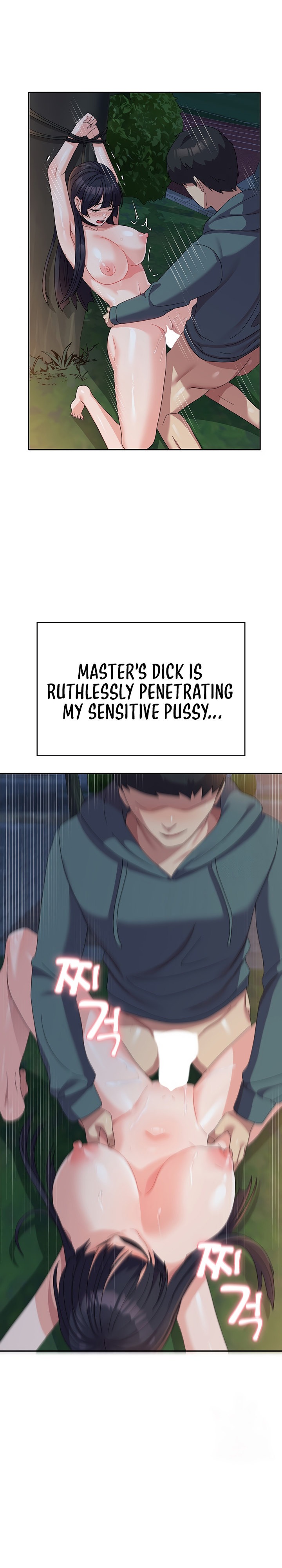 Women’s University Student who Served in the Military - Chapter 32 - photo - 17