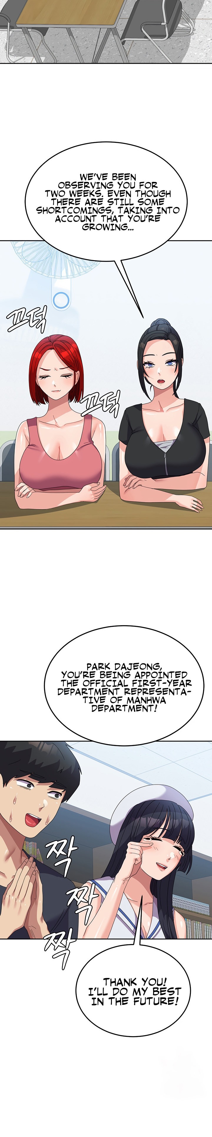 Women’s University Student who Served in the Military - Chapter 32 - photo - 23