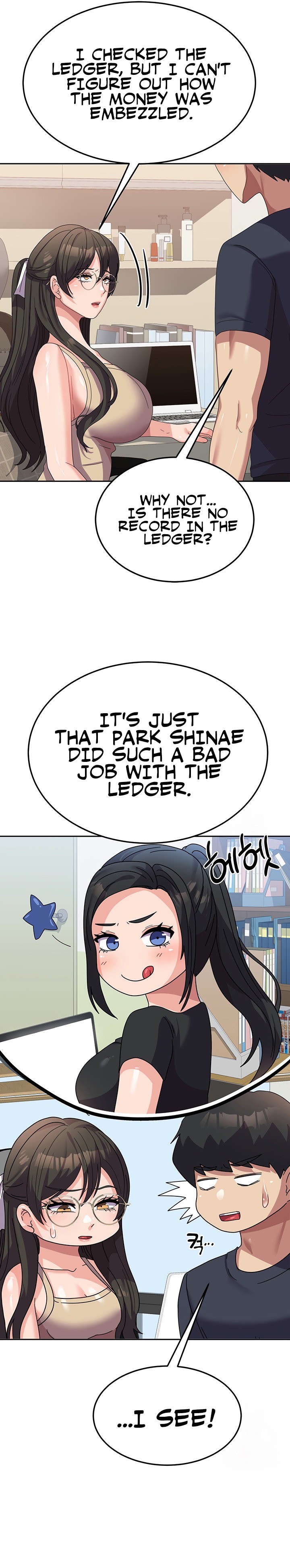 Women’s University Student who Served in the Military - Chapter 32 - photo - 27