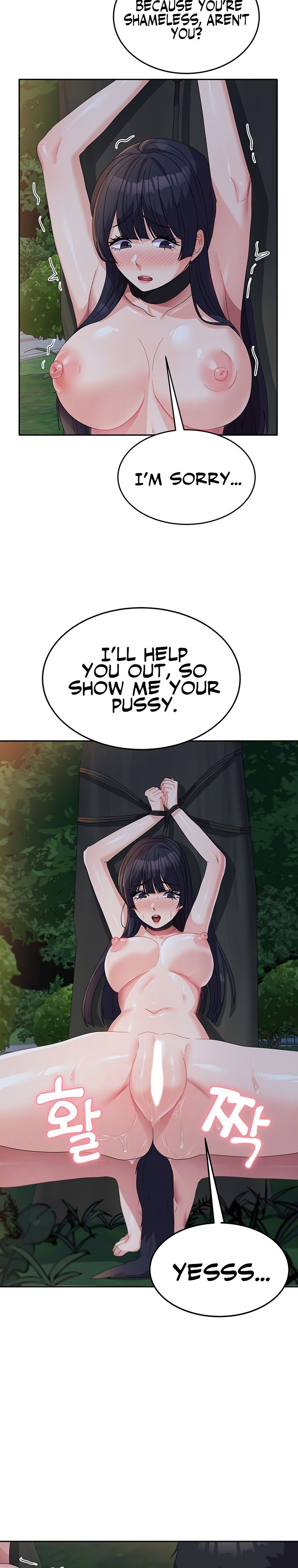 Women’s University Student who Served in the Military - Chapter 32 - photo - 4