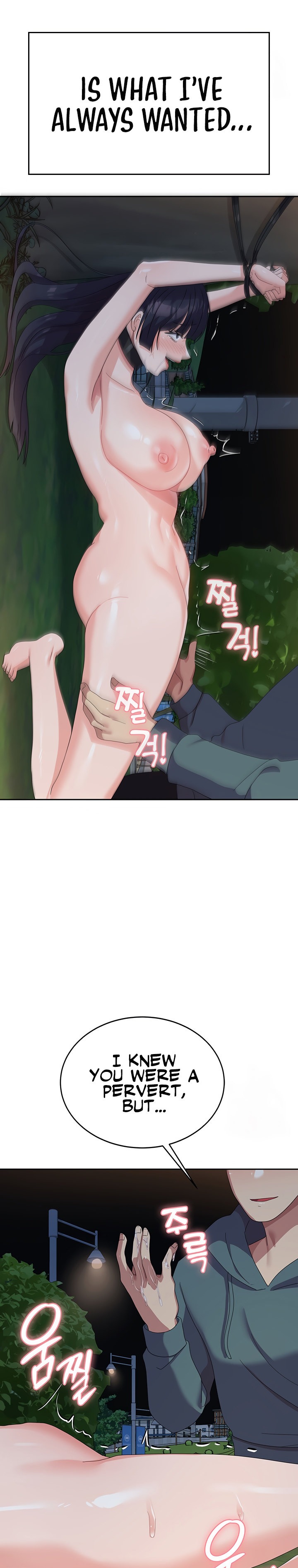 Women’s University Student who Served in the Military - Chapter 32 - photo - 9