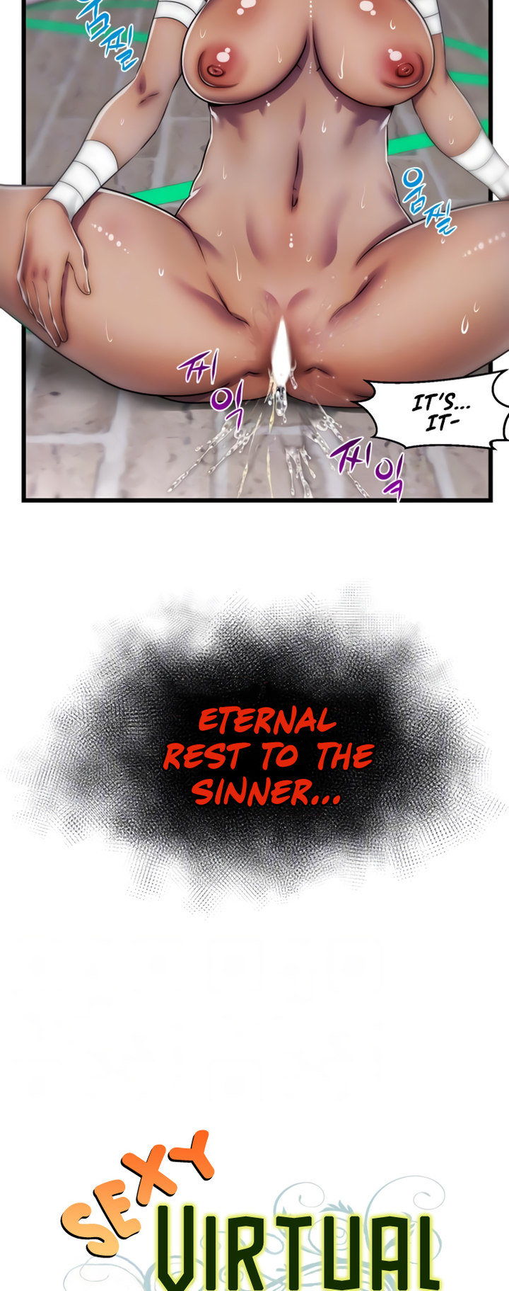 Sexy Virtual Elf - Chapter 4 - photo - 17