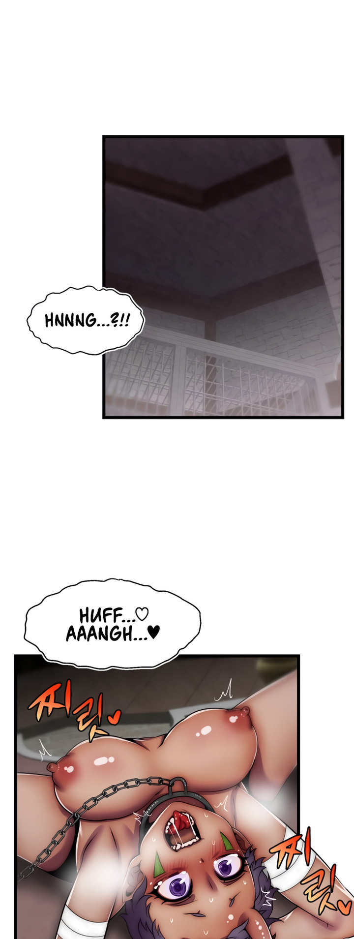 Sexy Virtual Elf - Chapter 4 - photo - 2